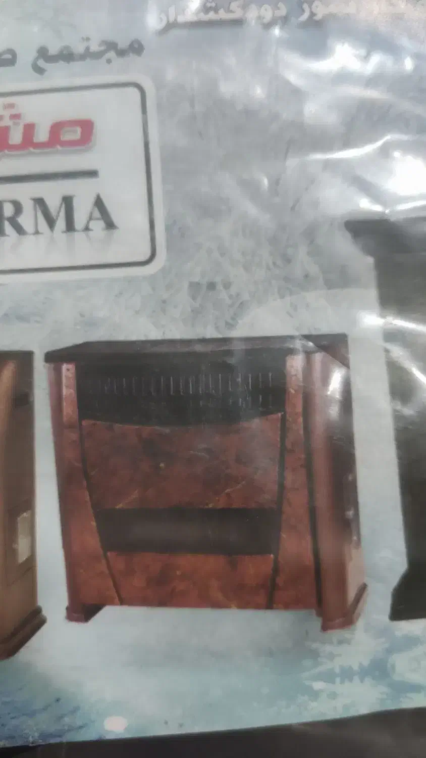 بخاری گازی نونو|بخاری، هیتر، شومینه|اندیمشک, |دیوار