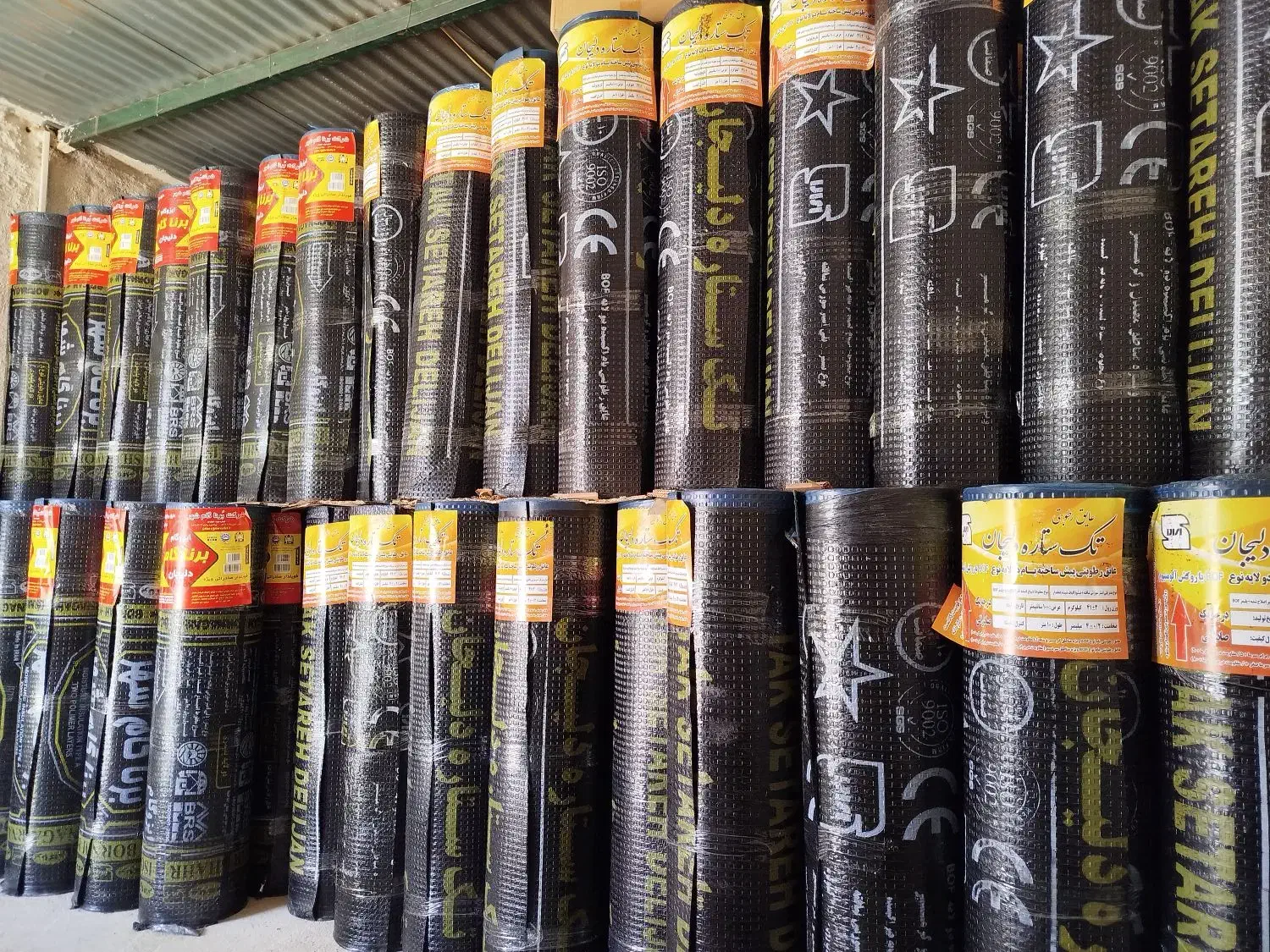 ایزوگام اصل دلیجان|مصالح و تجهیزات ساختمان|کوهدشت, |دیوار