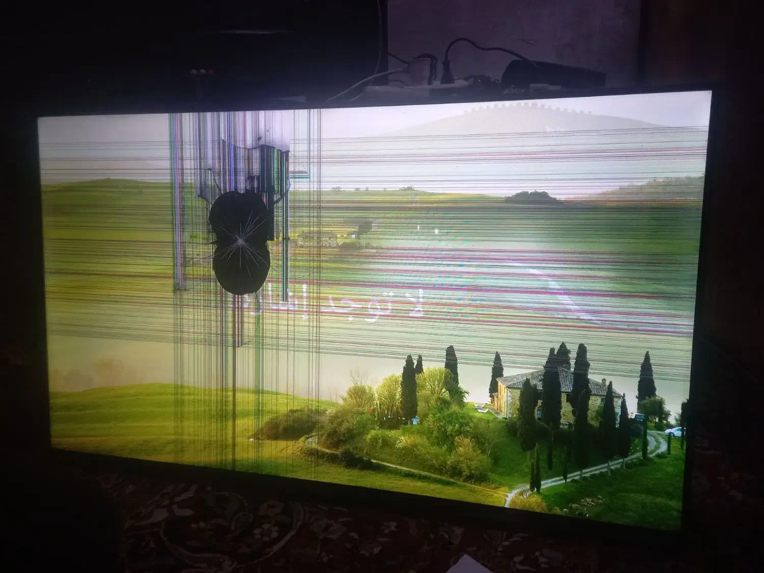 اسماد|تلویزیون و پروژکتور|شادگان, |دیوار