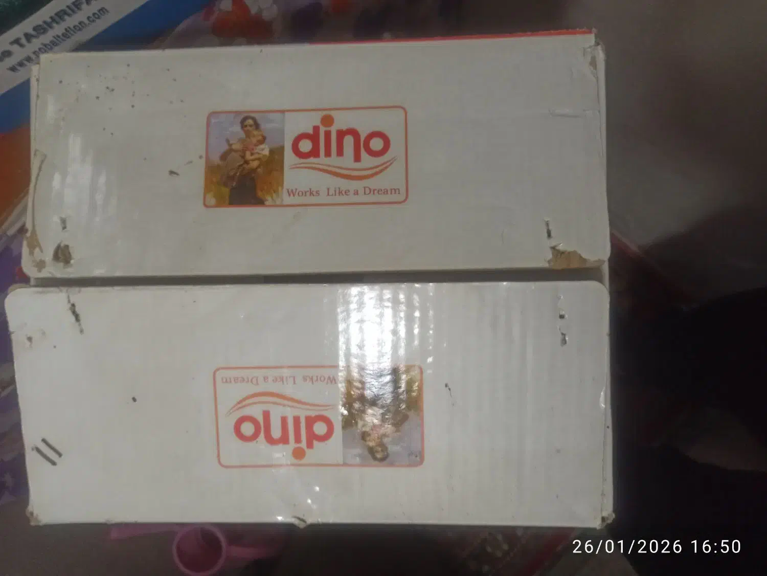 سرویس|سرویس روتختی|ابهر, |دیوار