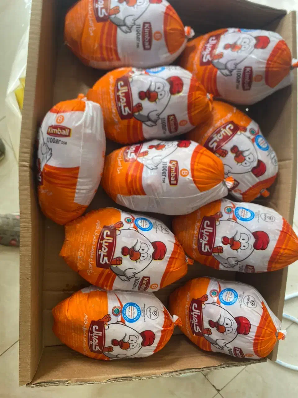 اکبر جوجه منجمد کارتنی|خوردنی و آشامیدنی|آمل, |دیوار