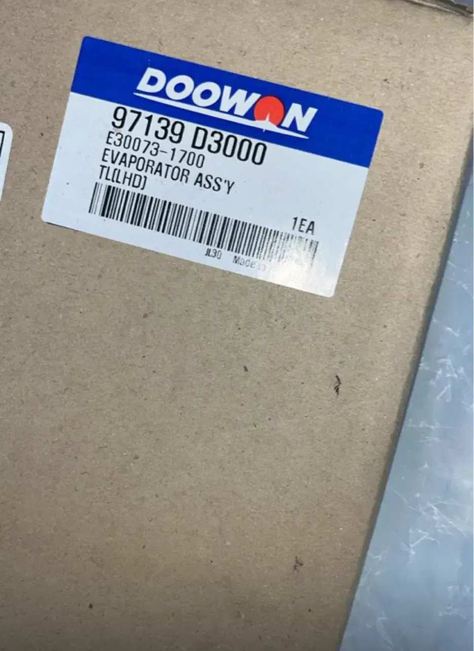 اواپراتور کولر توسان ۲۰۱۷|قطعات یدکی و لوازم جانبی|بندرلنگه, |دیوار