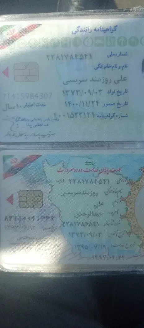 سرویس دانش اموز|خدمات حمل و نقل|شیراز, شهرک مهدی‌آباد|دیوار
