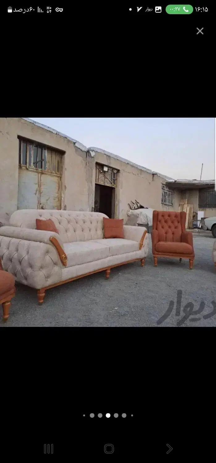 مبل آرتا|مبلمان خانگی و میز عسلی|اصفهان, بوستان ناژوان|دیوار