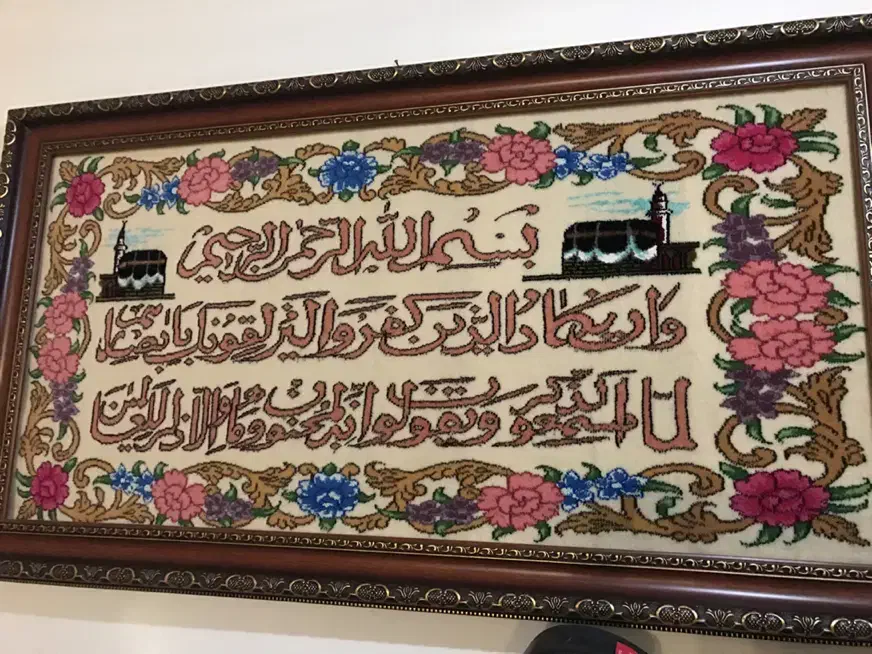 تابلو فرش دستبافت|تابلو فرش|تهران, شاهین|دیوار