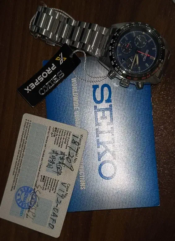 Seiko Prospex ssc815p1 / سیکو پراسپکس|ساعت|تهران, فرمانیه|دیوار
