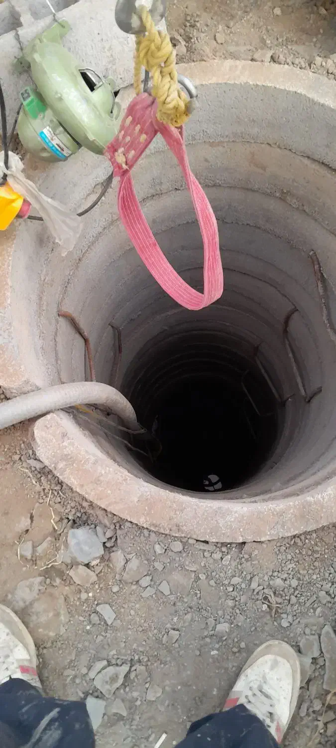 مقنی چاه|خدمات پیشه و مهارت|بهار, |دیوار