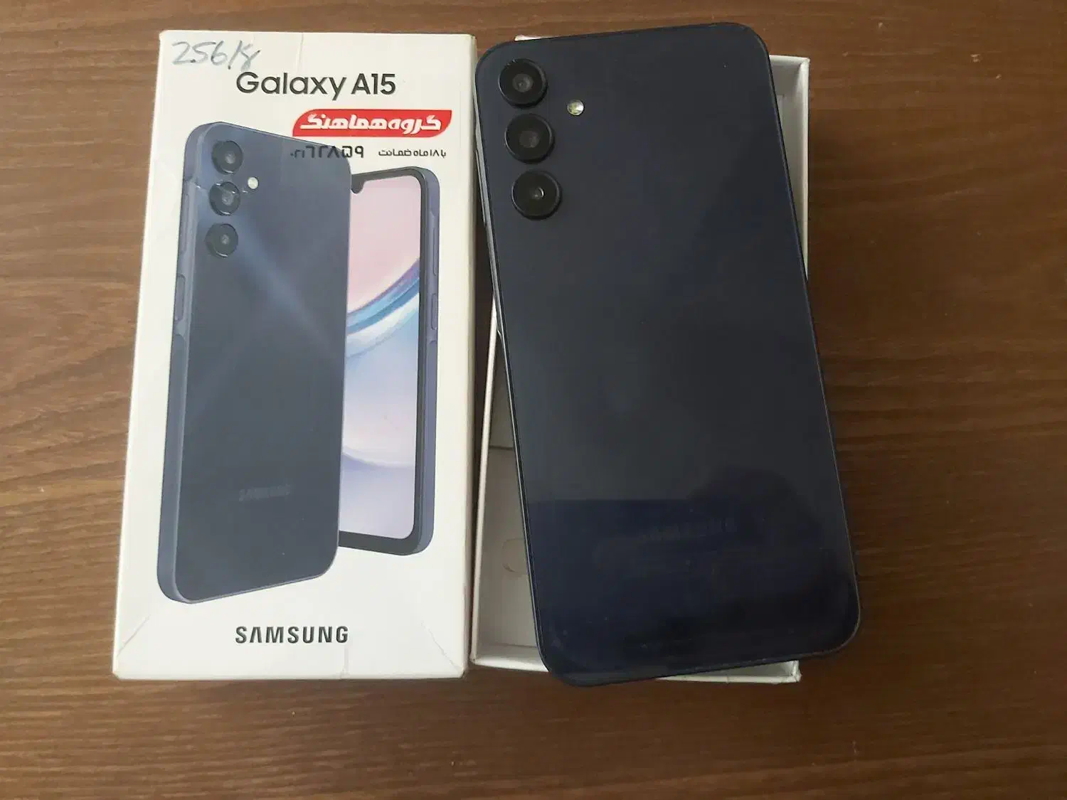 گوشی های آکبند و کارکرده سامسونگ و ...|موبایل|اصفهان, زاجان|دیوار