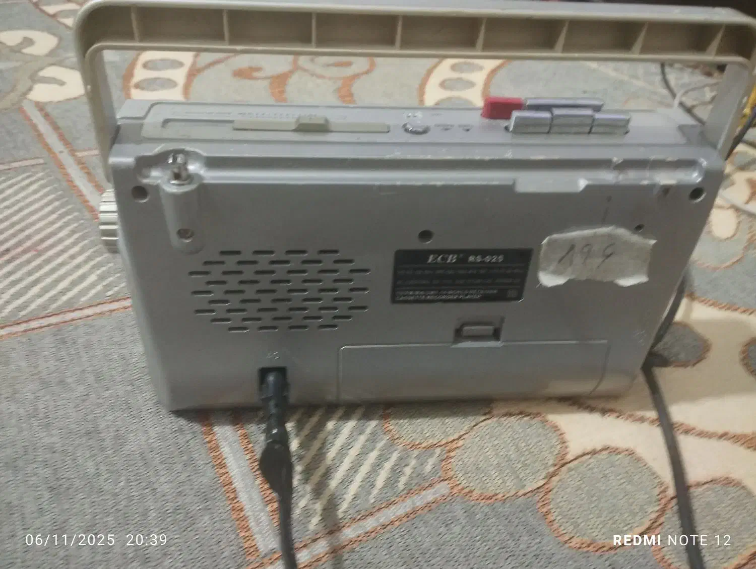 رادیو ظبط قدیمی|کلکسیون اشیاء عتیقه|محمدیه-قزوین, |دیوار