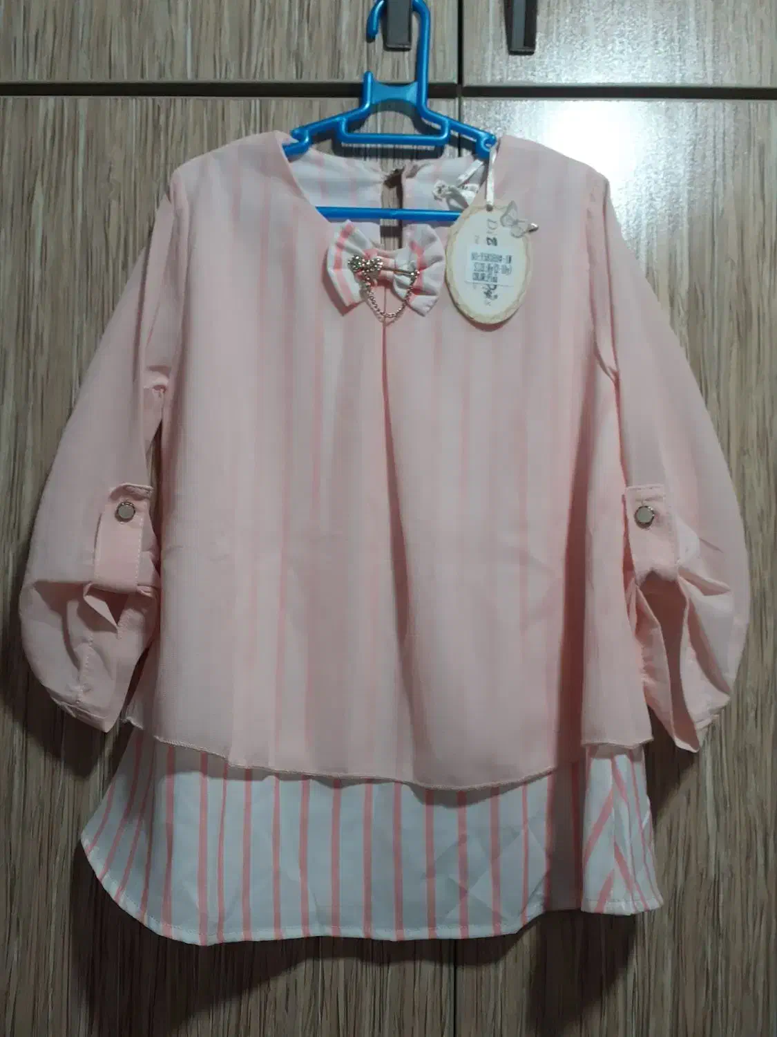 لباس اکبند و نو|لباس|اردبیل, |دیوار