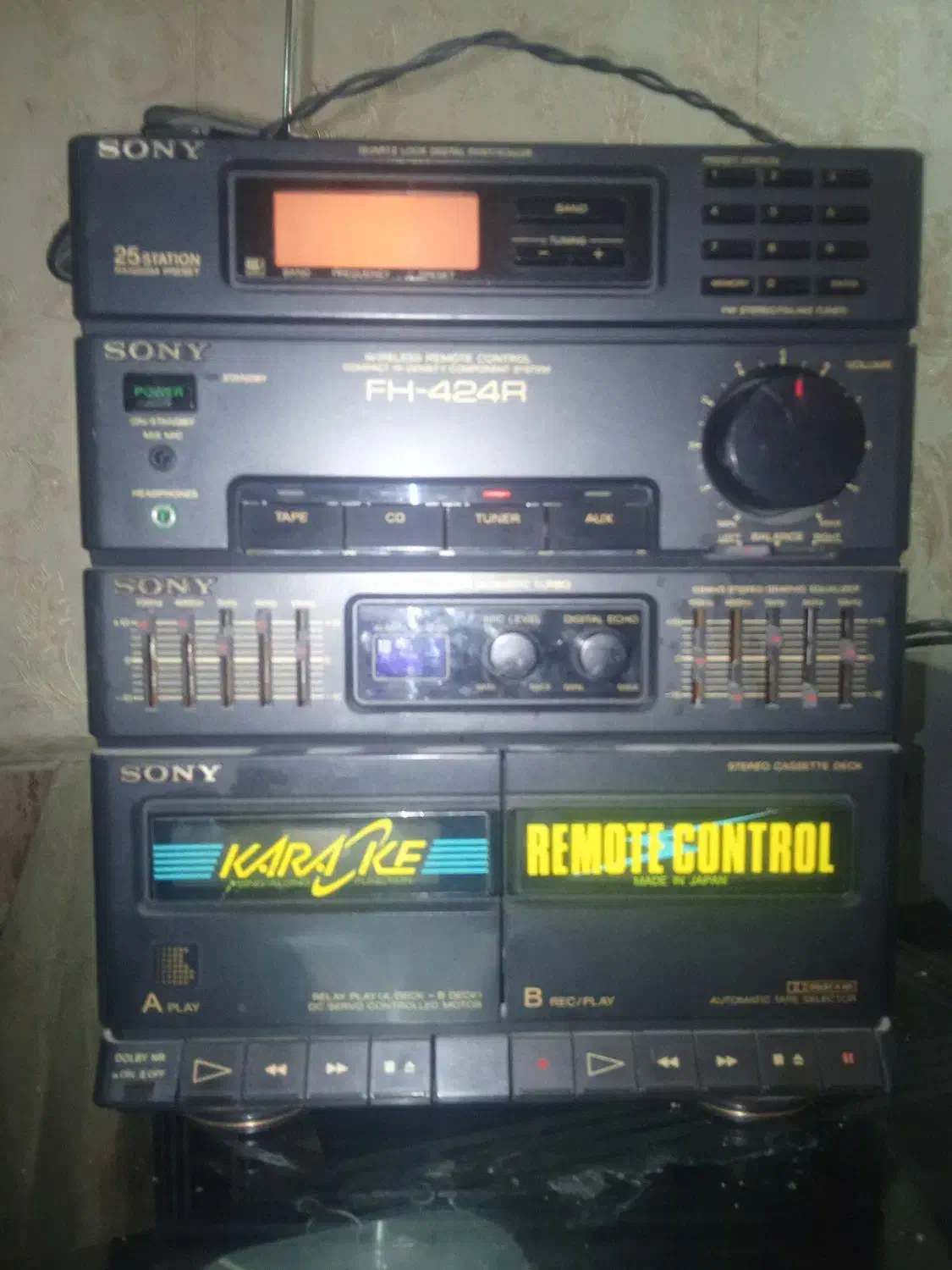 رادیو ضبط خیلی قدیم وسالم عتیقه|کلکسیون اشیاء عتیقه|مشهد, سمزقند|دیوار