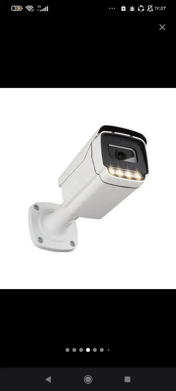 خرید و فروش نصب دوربین برق ساختمان|دوربین مداربسته|مشهد, ایثارگران|دیوار