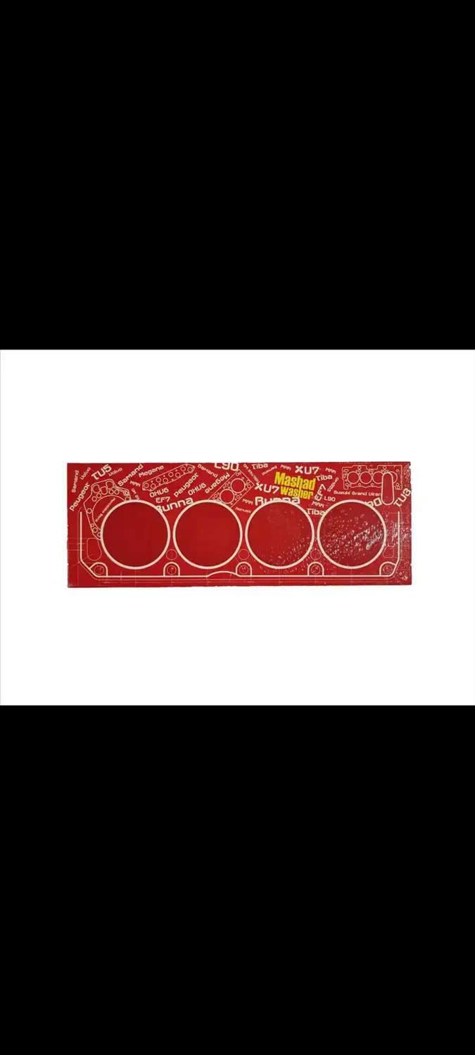 سرسیلندر،شاتون،میل ماهک،ماهک دنده|قطعات یدکی و لوازم جانبی|ماهدشت, |دیوار