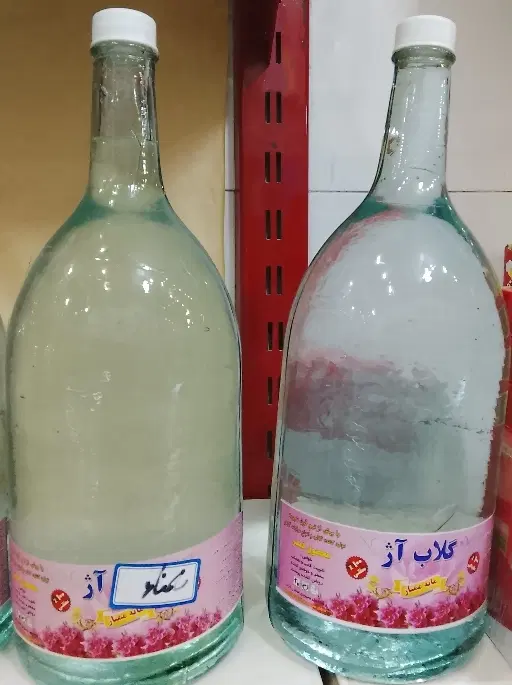 شیشه گلاب|ظروف نگهدارنده، پلاستیکی، یک‌بارمصرف|زنجان, |دیوار