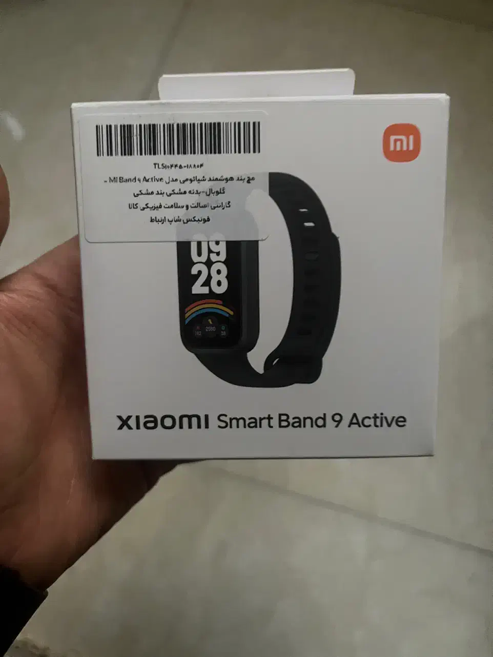 می بند ۹ اکتیو mi band 9 active|ساعت|تهران, شهرک صدرا|دیوار
