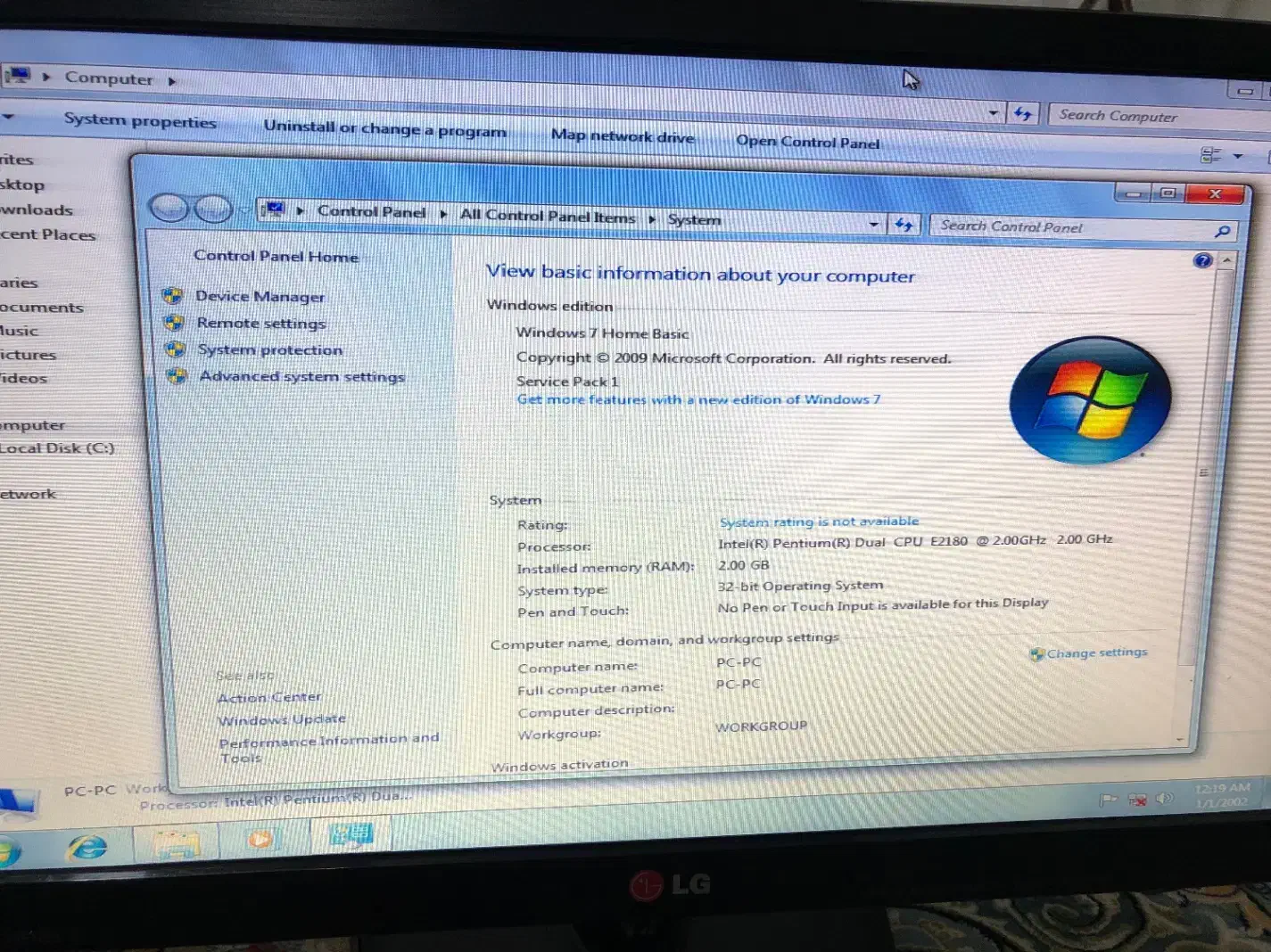 کامپیوتر و کیس|رایانه رومیزی|قائم‌شهر, |دیوار