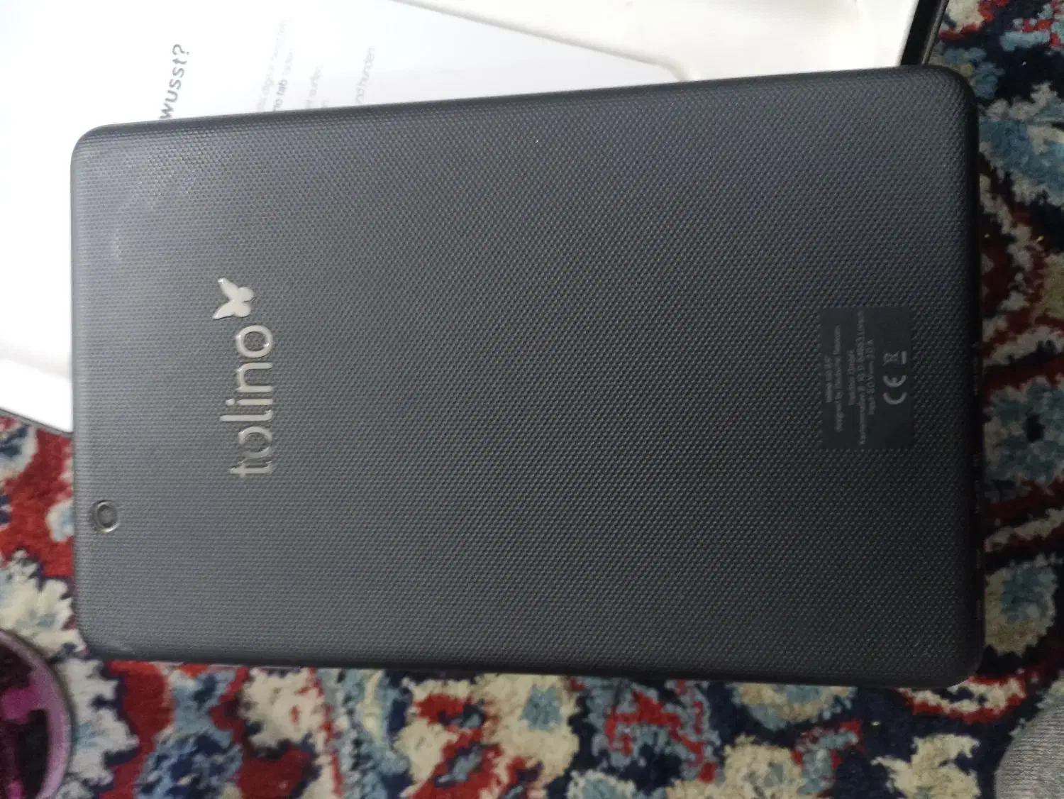 تبلت|تبلت|بهارستان, |دیوار