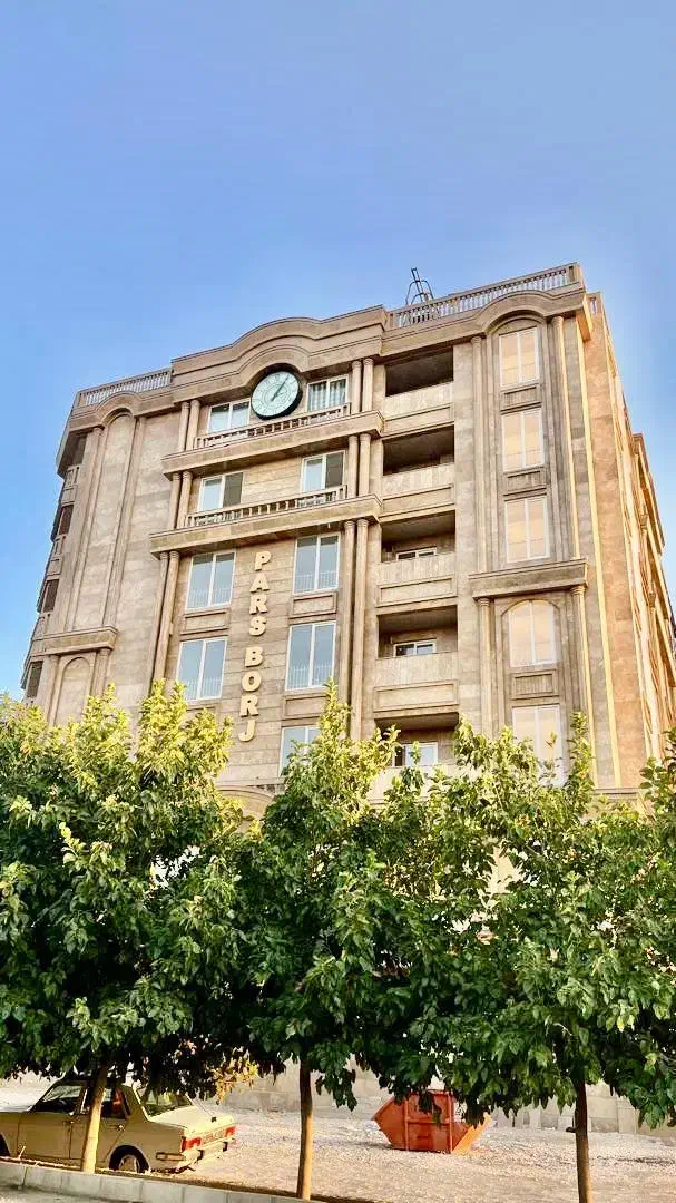 پیش فروش آپارتمان 170 متر سه خواب|پیشفروش املاک|شیراز, شهرک صادقیه|دیوار