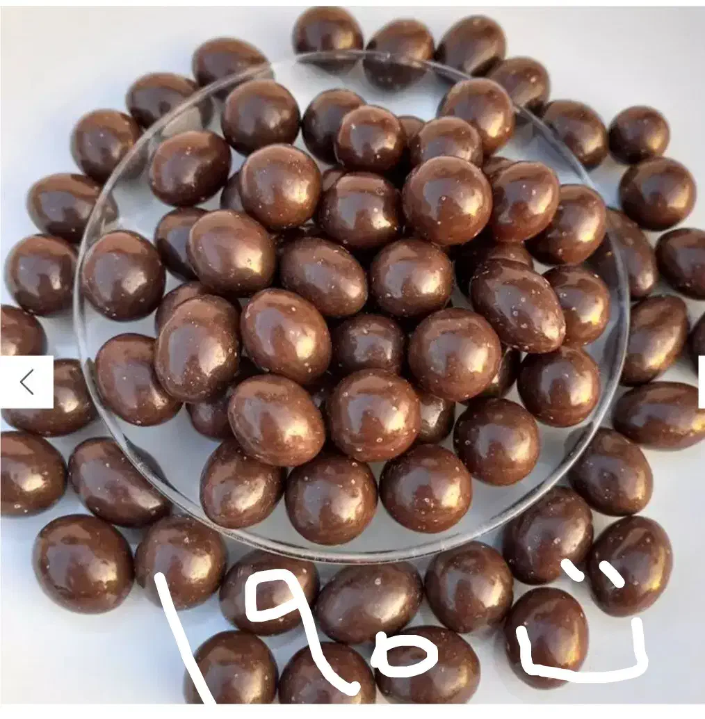 سنگ شکلات اسمارتیز ژله عسل  گز رودخانه|خوردنی و آشامیدنی|قم, بکایی|دیوار