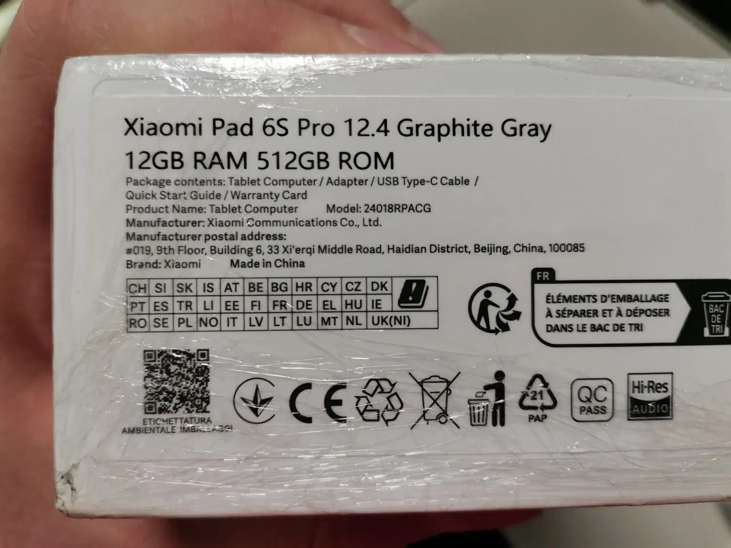 xiaomi pad 6s pro 512gb|تبلت|تهران, میدان ولیعصر|دیوار