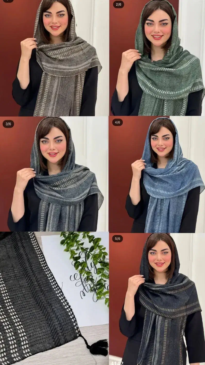 جدید ترین کالکشن پاییزه|لباس|ایلام, |دیوار