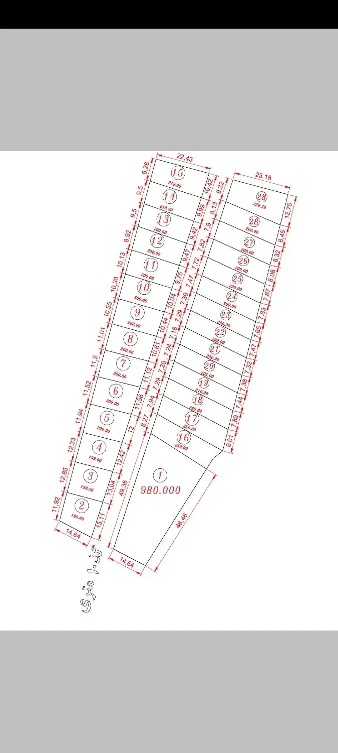 زمین ۲۰۰ متر تحویل|فروش زمین و ملک کلنگی|قم, سالاریه|دیوار