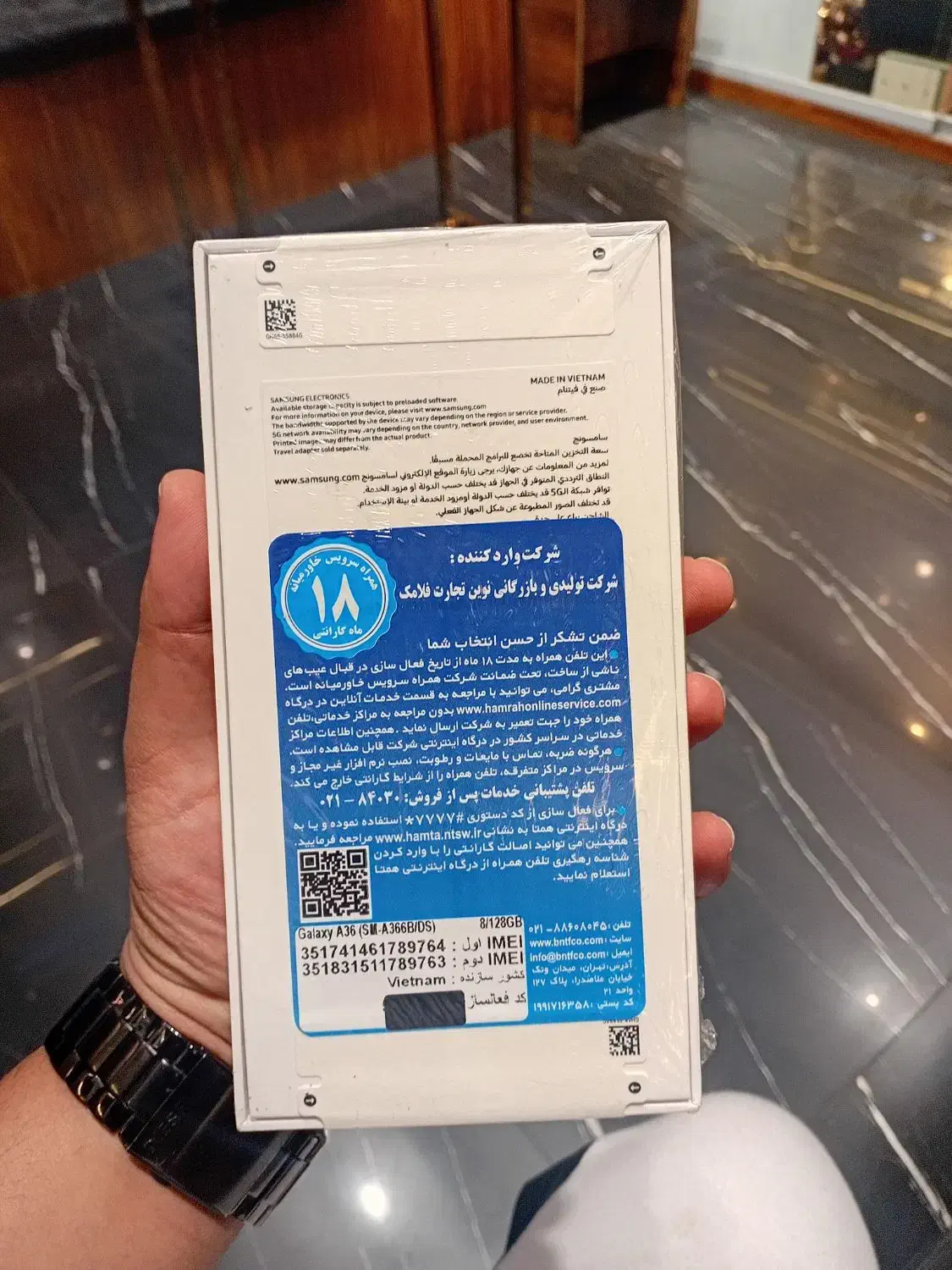 گوشی موبایل سامسونگ|موبایل|تهران, هروی|دیوار