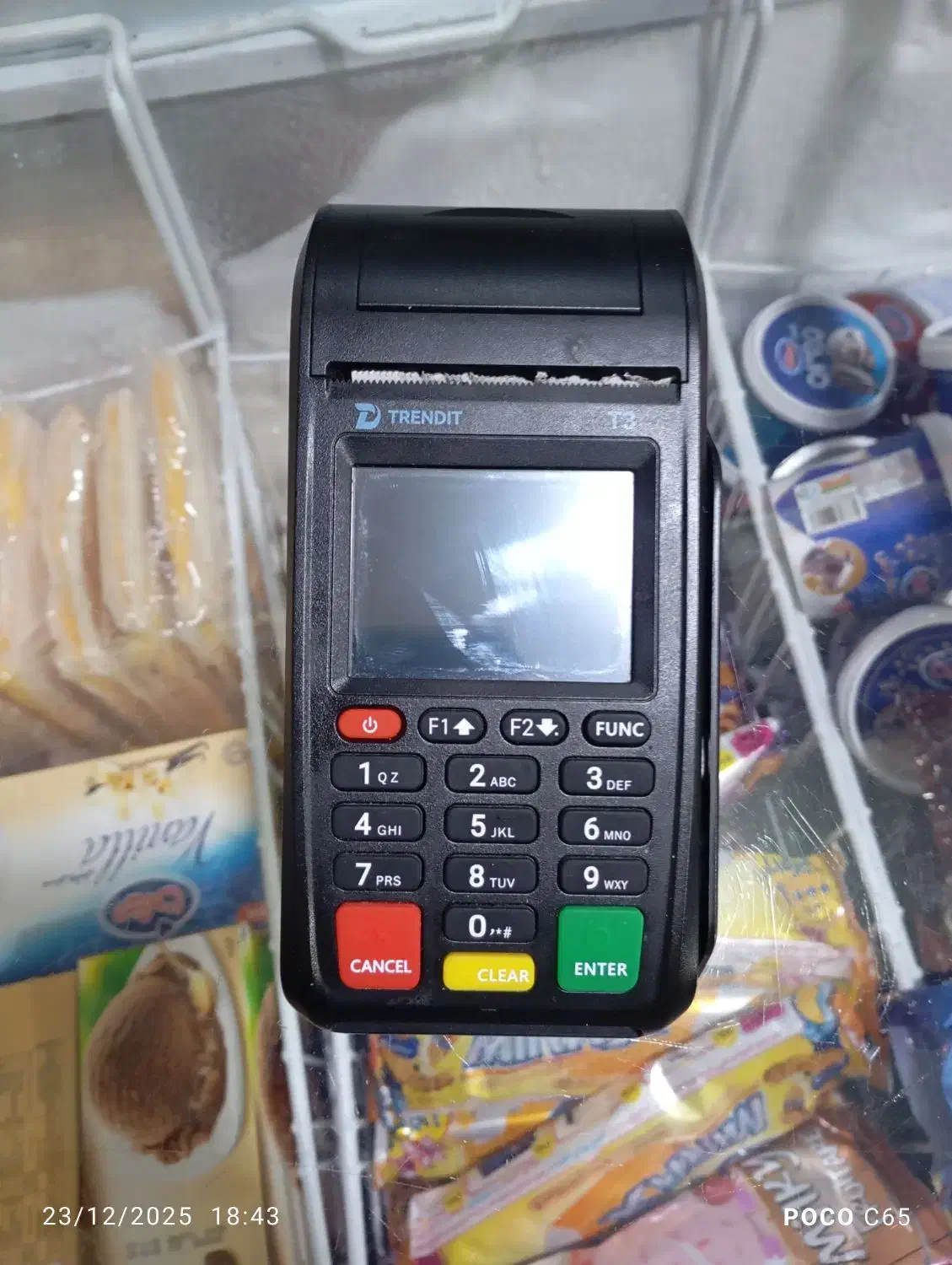 کارت خوان سیار|فروشگاه و مغازه|الیگودرز, |دیوار