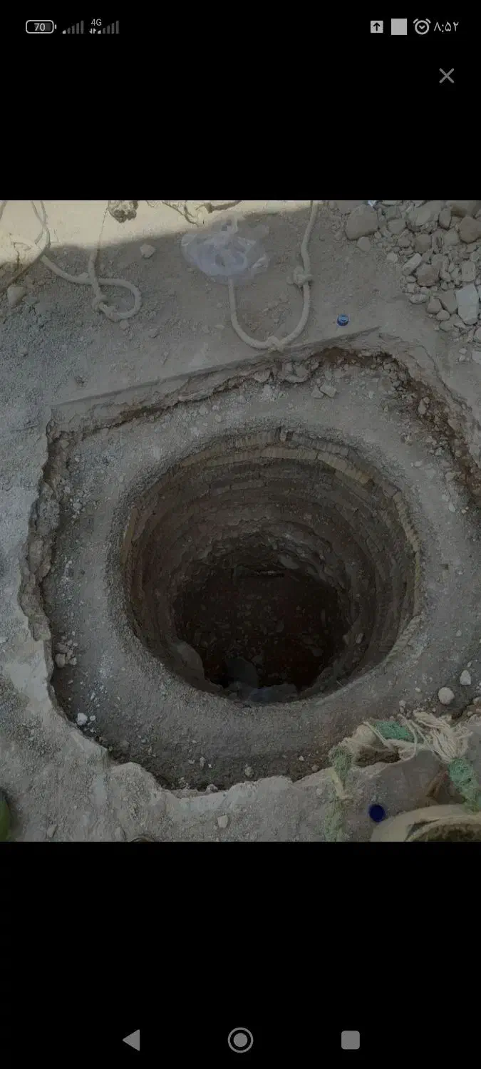 حفر چاه|خدمات پیشه و مهارت|جنت, |دیوار