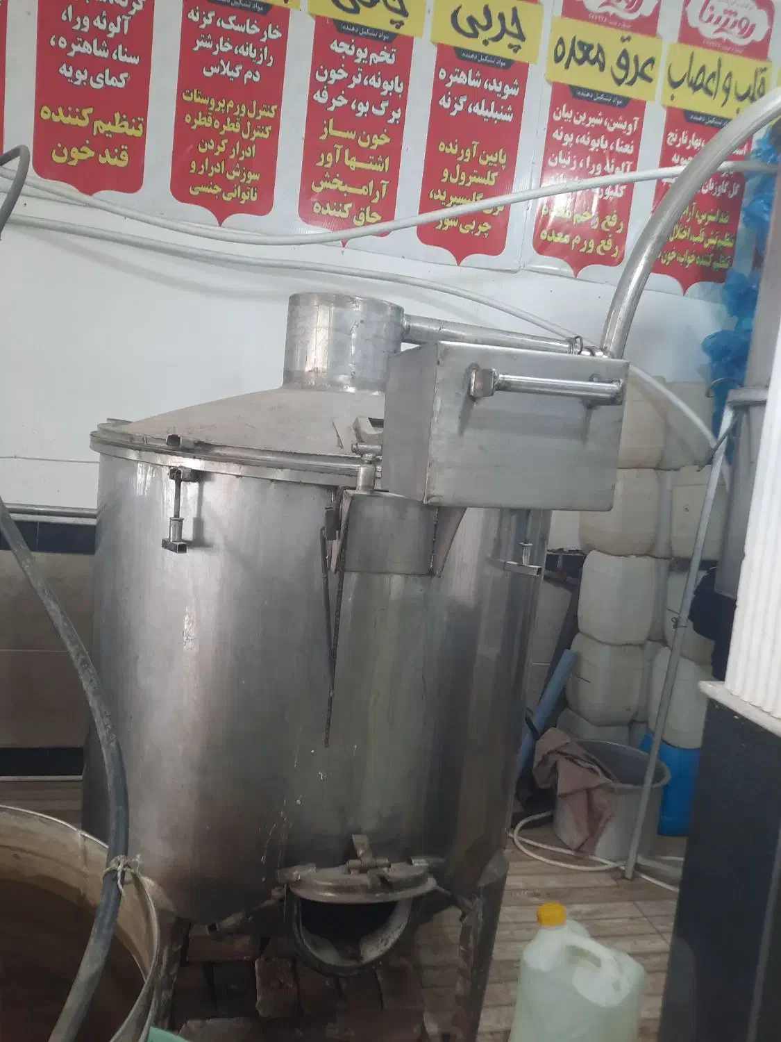 دستگاه تقطیر ۱۱۰۰ لیتری با کندانسور خنک کننده|ماشینآلات صنعتی|سبزوار, قصبه اب یمین|دیوار