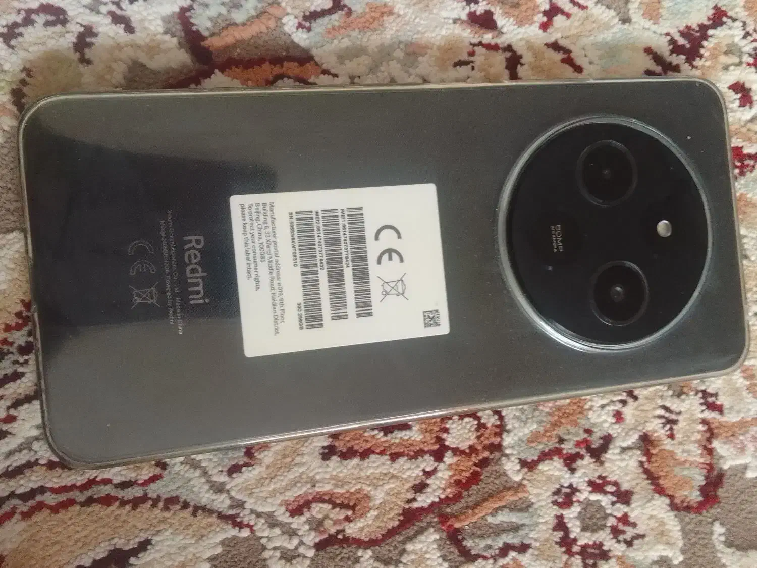 موبایل ردمی 14C|موبایل|مسجد سلیمان, |دیوار