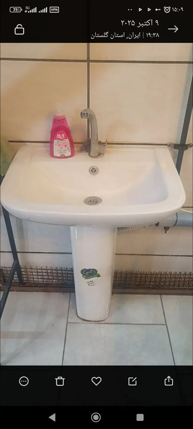 روشور با شیر|لوازم سرویس بهداشتی|گنبد کاووس, |دیوار