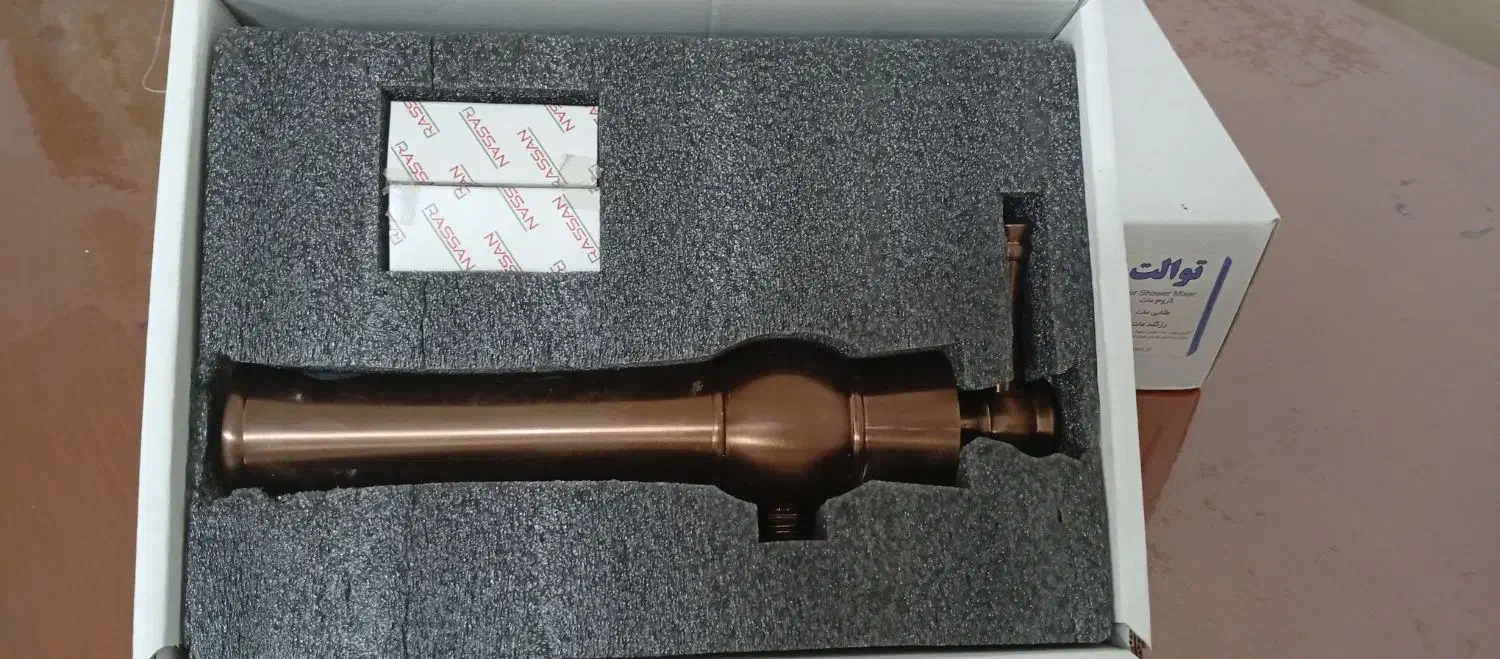 شیر سرویس بهداشتی راسان مدل الیزه|لوازم سرویس بهداشتی|شهریار, شهریار|دیوار