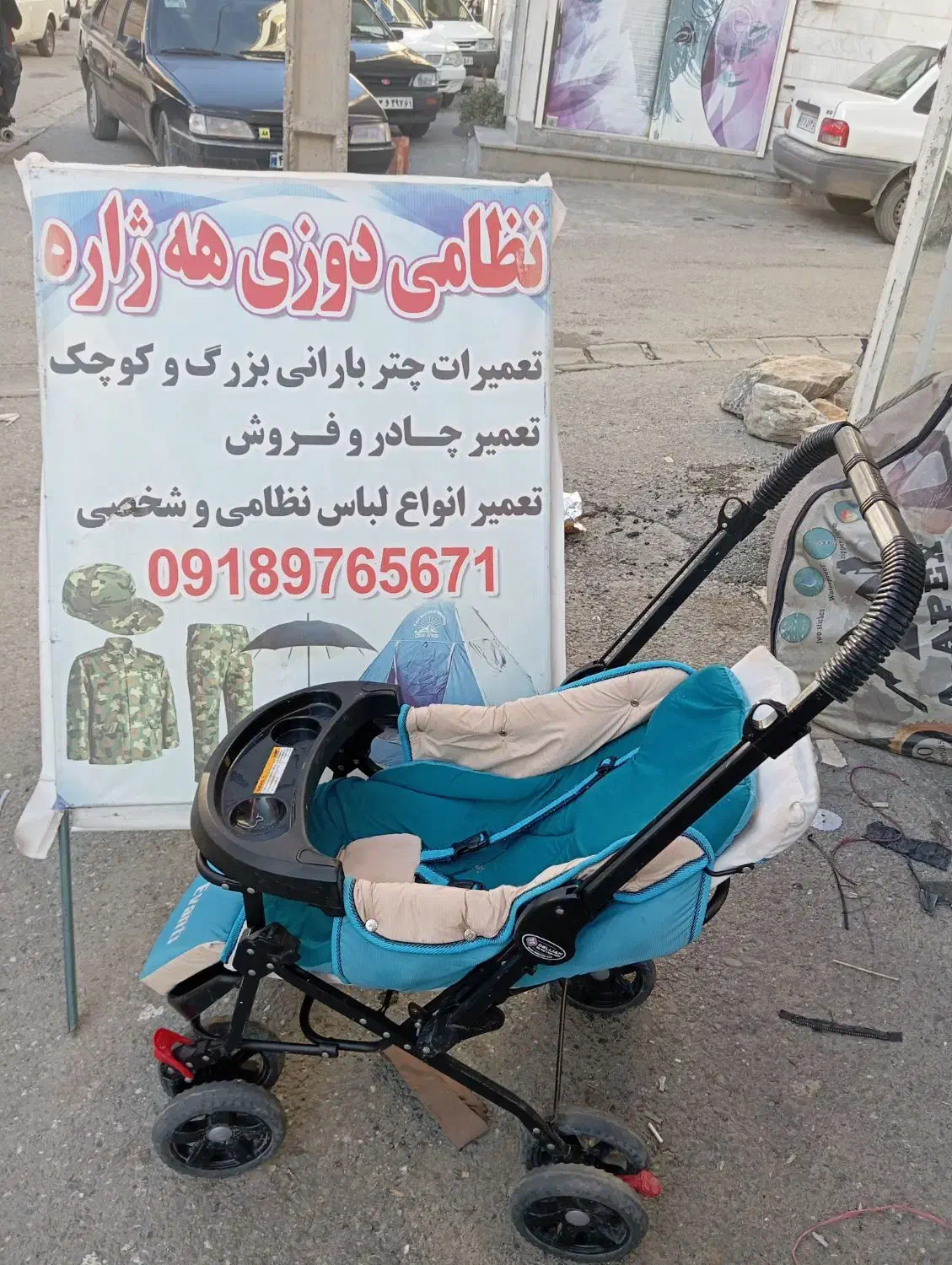 کالسکه ترتمیز کارکرد بدون عیب|کالسکه و لوازم جانبی|مریوان, |دیوار