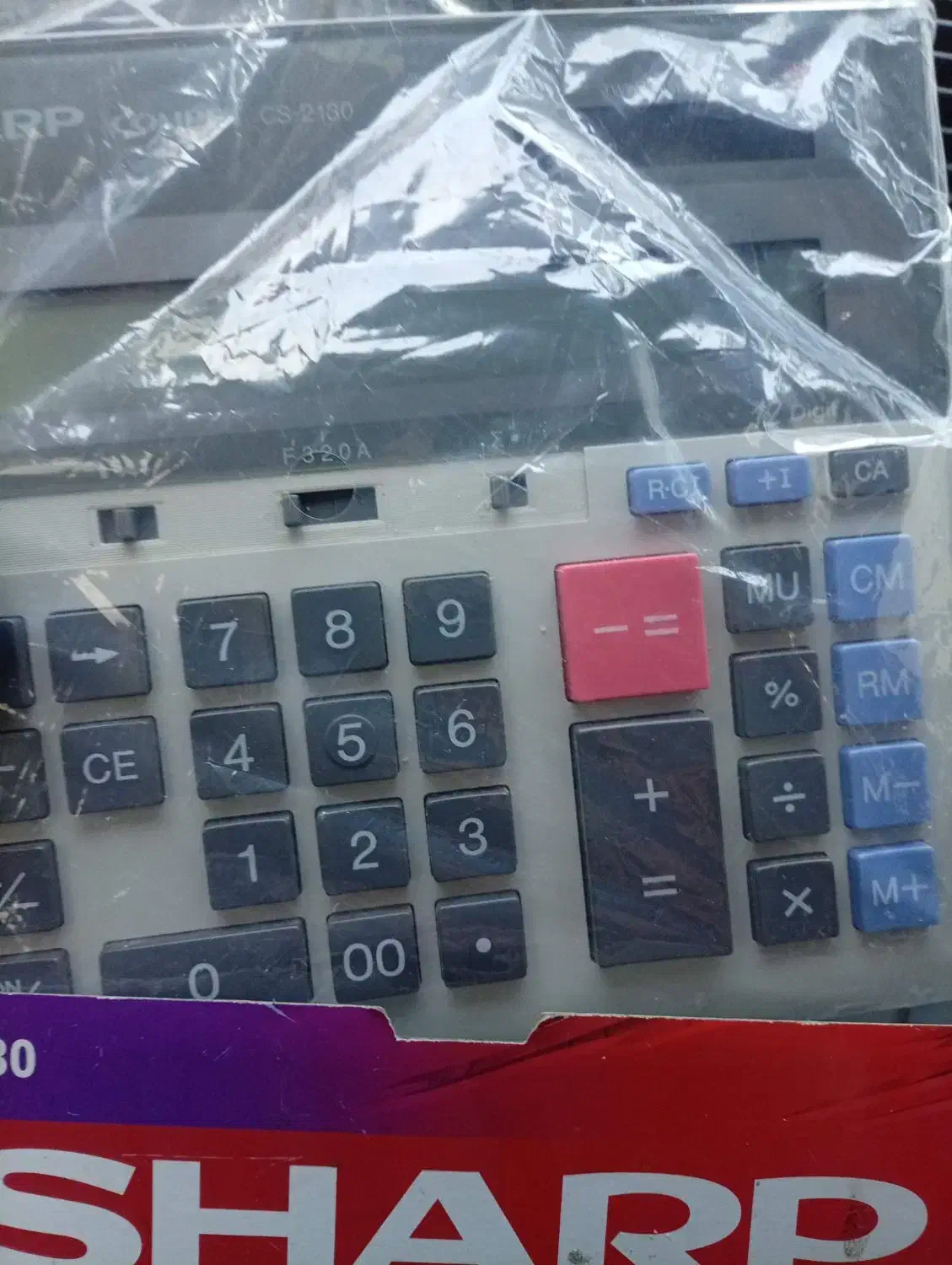 ماشین حساب|لوازم التحریر|تهران, آسمان|دیوار