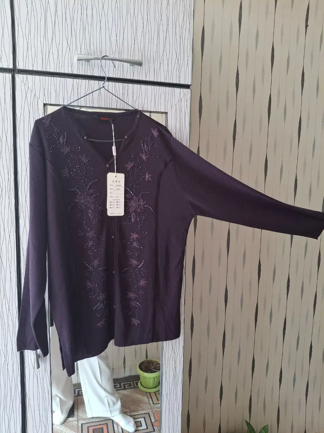 بلوز بافت ترکیه|لباس|اردکان, |دیوار