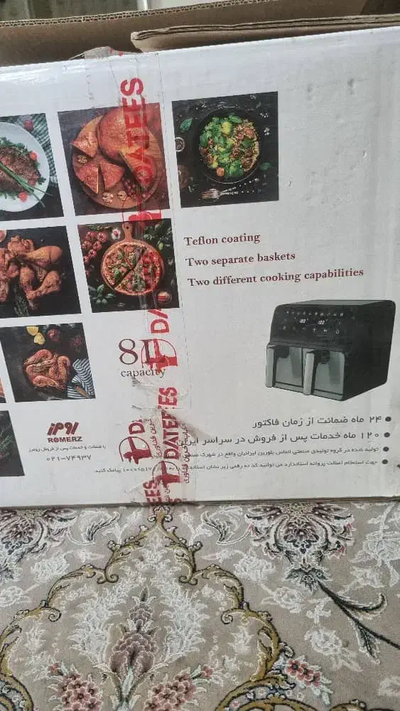 سرخ کن بدون روغن|اجاق گاز و لوازم برقی پخت‌وپز|رشت, نامجو|دیوار