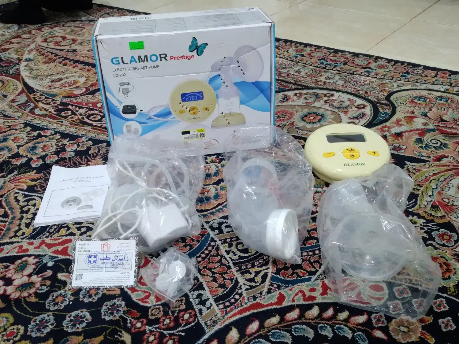 شیر دوش در حد نو|اسباب و اثاث بچه|ملارد, |دیوار