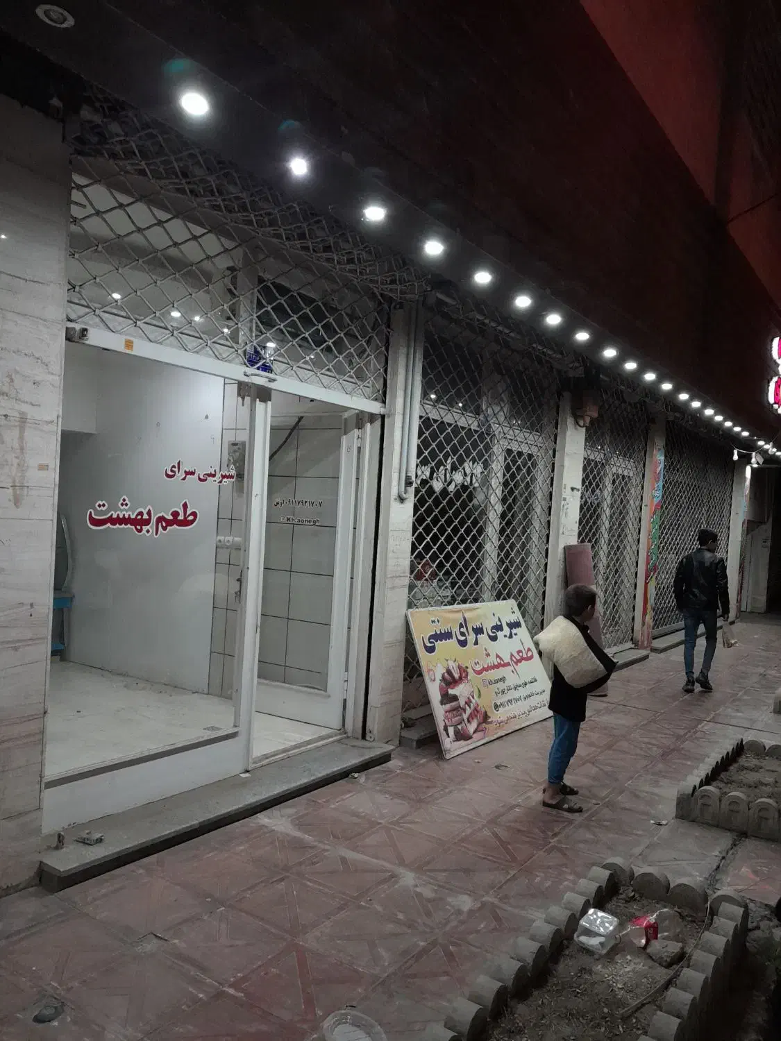 اجاره مغازه تجاری|اجارهٔ مغازه و غرفه|گنبد کاووس, |دیوار