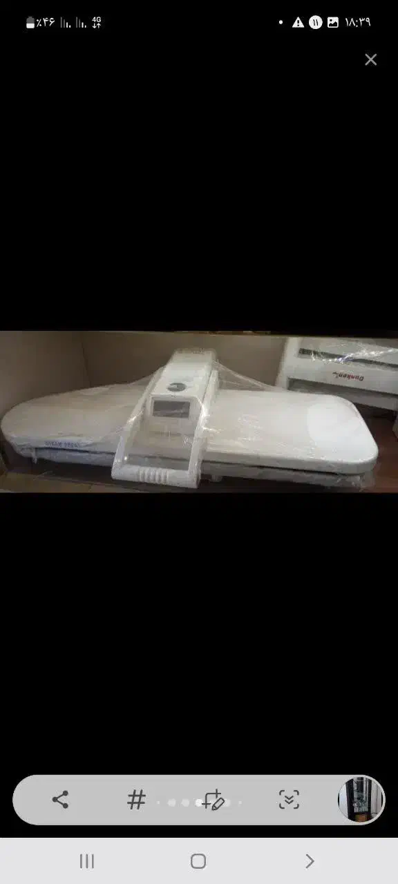 تعدادی وسیله|حراج|اراک, |دیوار