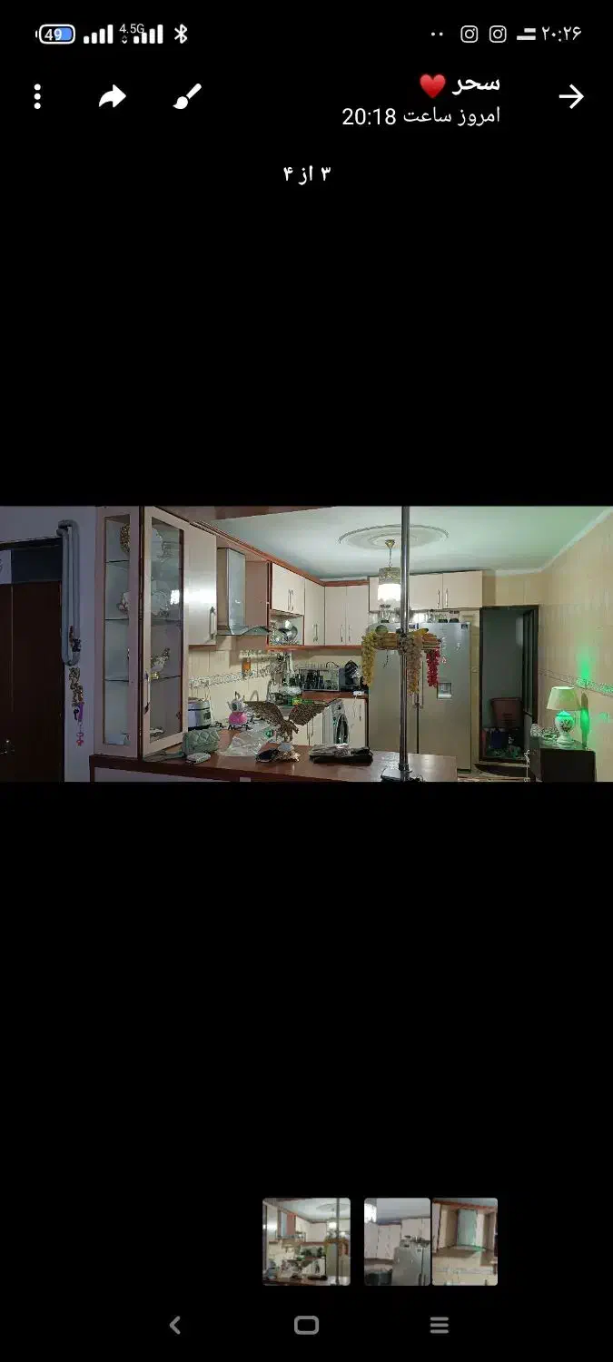 کابینت|هود|قرچک, میرزائی جنوبی|دیوار