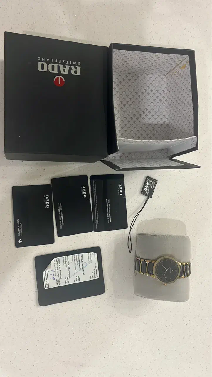 ساعت رادو|ساعت|زاهدان, |دیوار