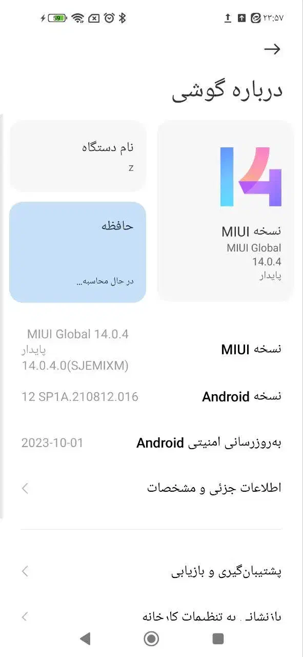 گوشی ردمی redmi note 9T 5G|موبایل|تهران, حکیمیه|دیوار