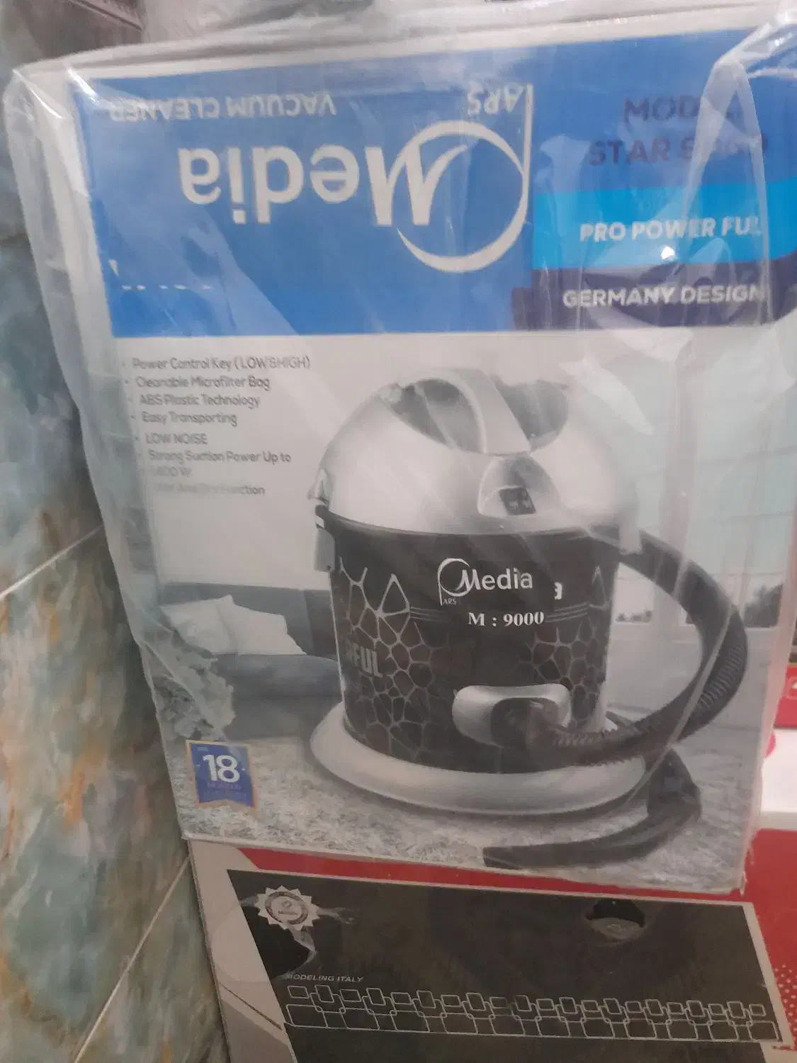 جارو برقی سطلی|جاروبرقی، جارو شارژی، بخارشو|میانه, |دیوار