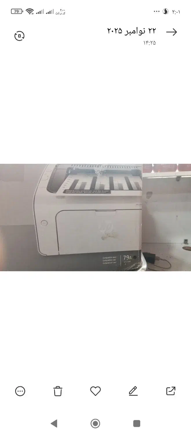 فروش پرینتر m12w نو|پرینتر، اسکنر، کپی، فکس|تهران, یوسف‌آباد|دیوار