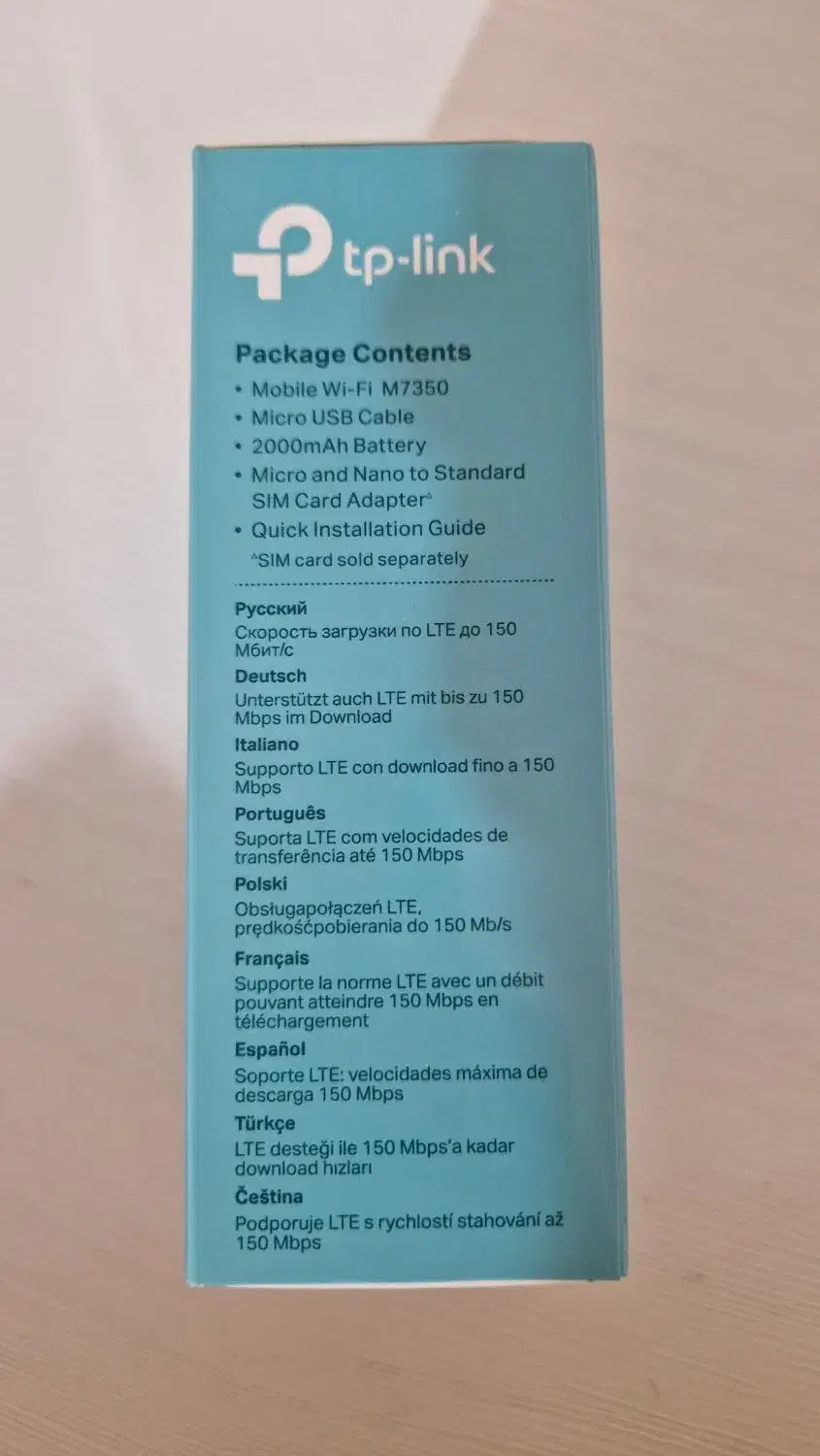 مودم جیبی TP-Link|مودم و تجهیزات شبکه|ارومیه, |دیوار