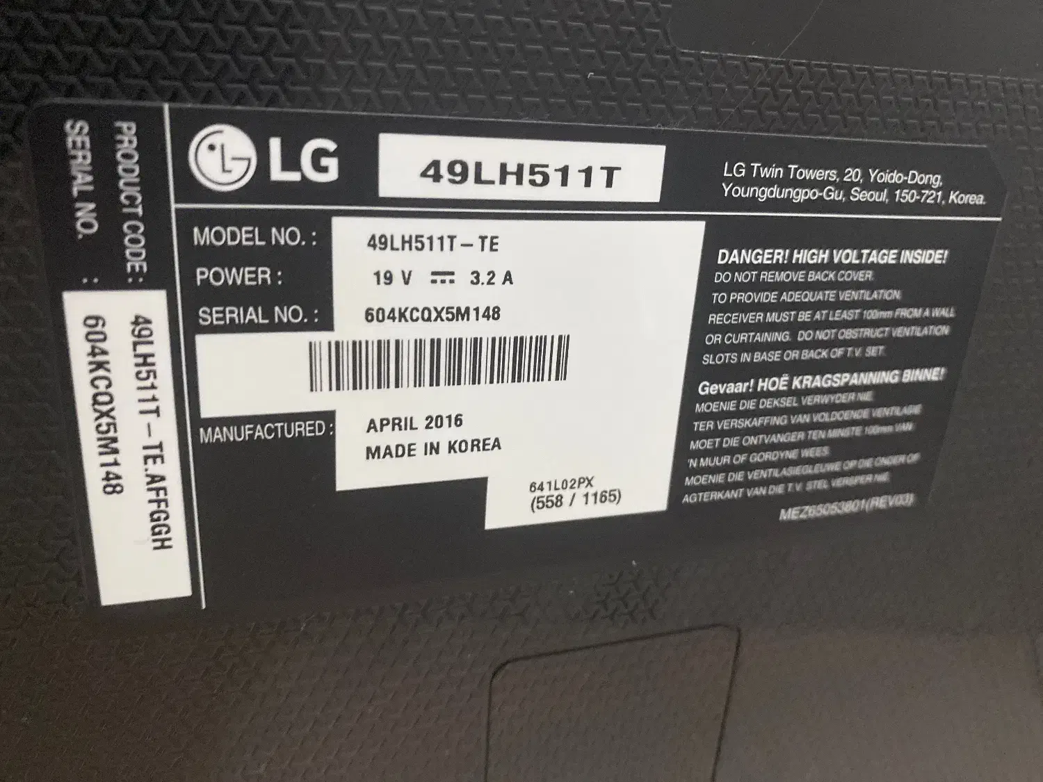 تلویزیون LG(LCD)|تلویزیون و پروژکتور|بیرجند, |دیوار