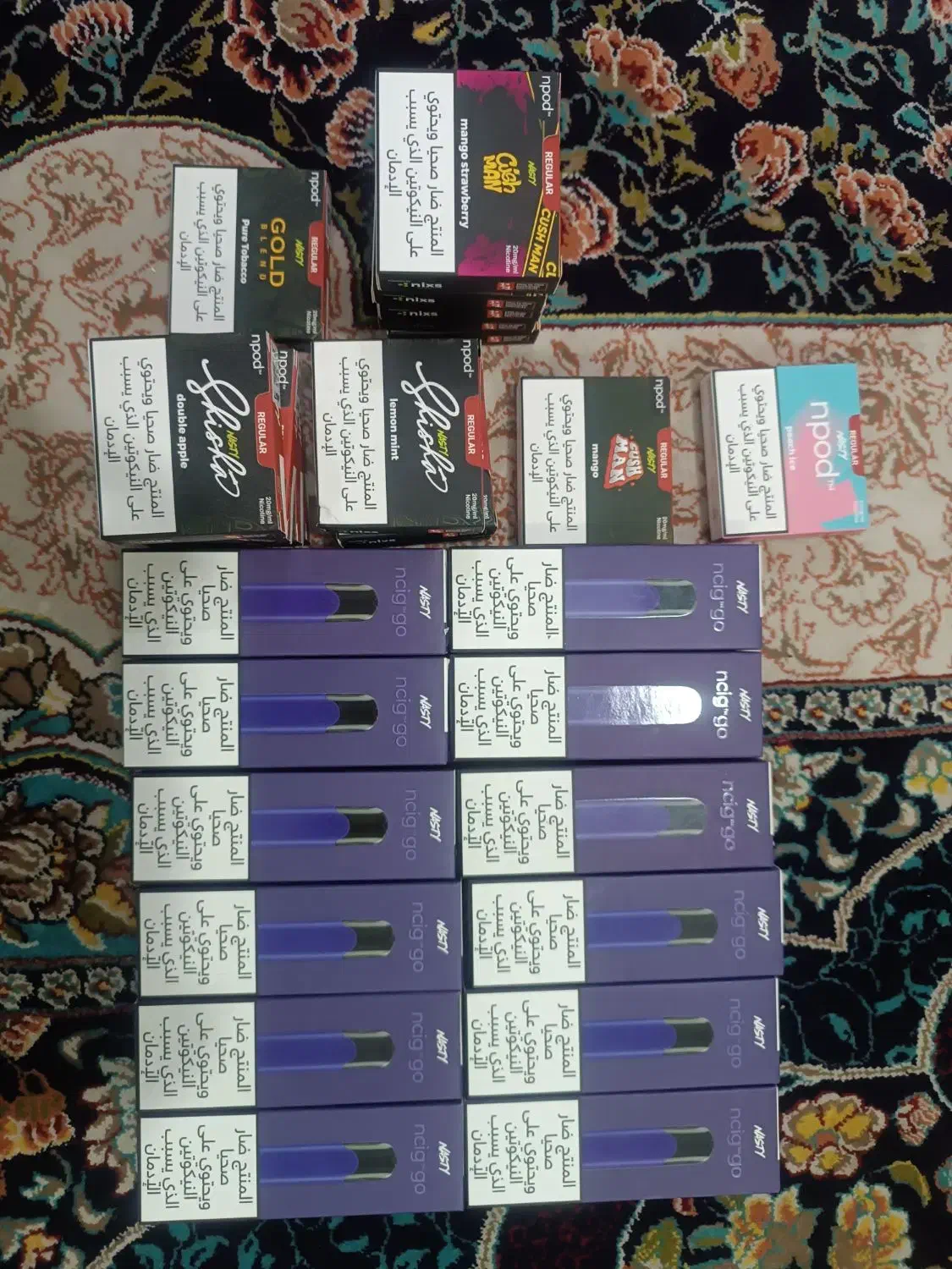 پاد|زیورآلات و اکسسوری|یزد, |دیوار