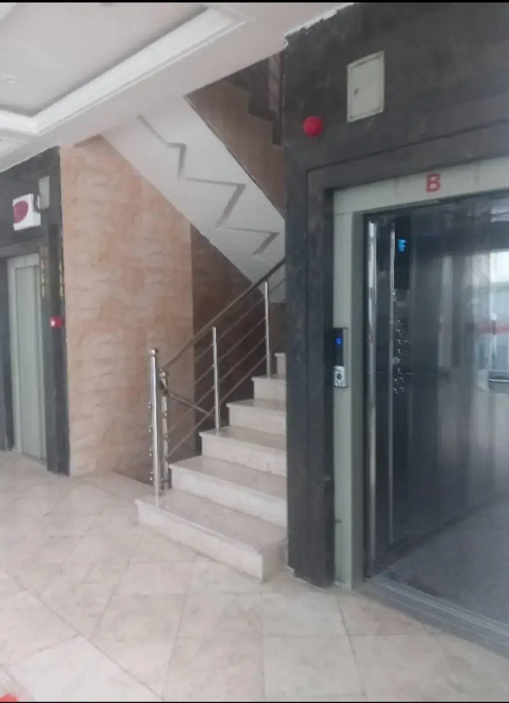 فروش مطب|فروش دفتر کار، اتاق اداری، مطب|خرمآباد, |دیوار