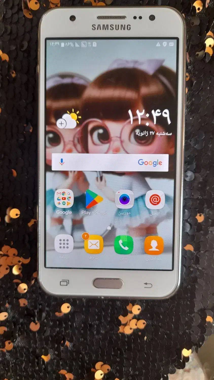 کوشی مدل سامسونک جی ۵|موبایل|تهران, علی‌آباد|دیوار